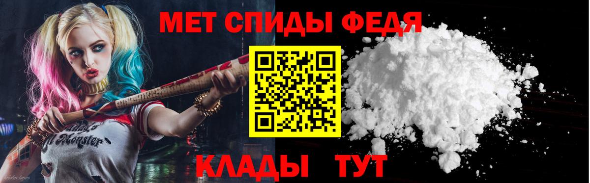 Владикавказ  Amphetamine  Вход с VPN  Амфетамин 98%  Амфетамин 