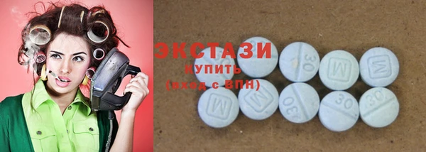 круглые Абдулино