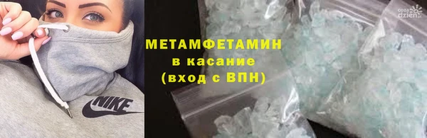 скорость mdpv Алексин