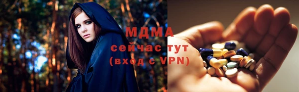 ешки Алзамай