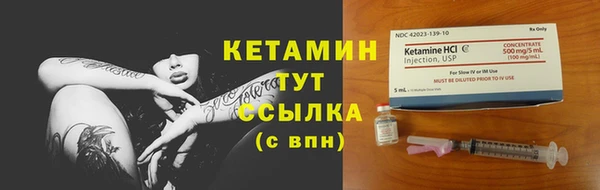 круглые Абдулино