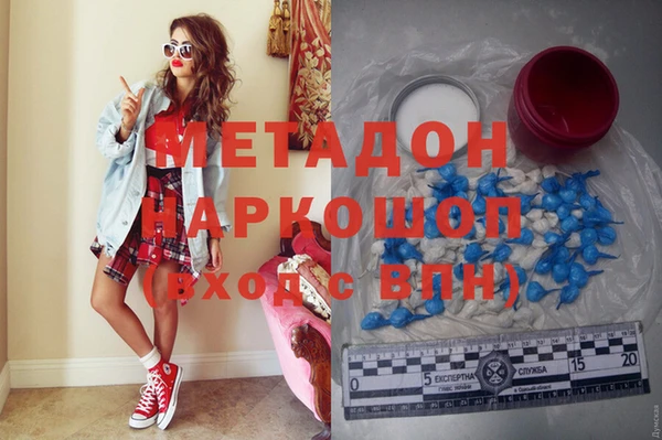 круглые Абдулино