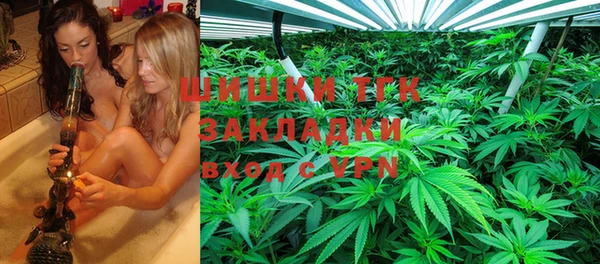 круглые Абдулино