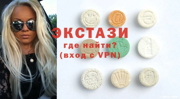 скорость mdpv Алексин