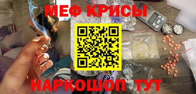 jwh Владивосток