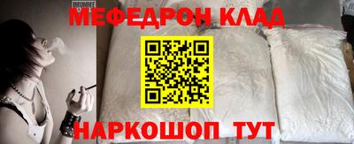 дистиллят марихуана Владикавказ