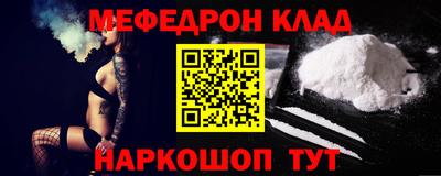 стафф Владимир