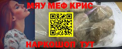 jwh Владивосток