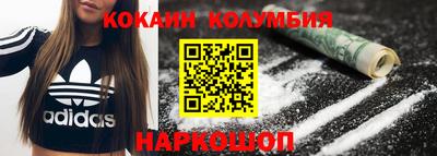 дистиллят марихуана Владикавказ
