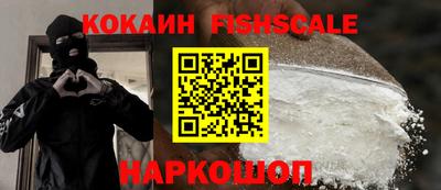 дистиллят марихуана Владикавказ