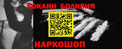 дистиллят марихуана Владикавказ