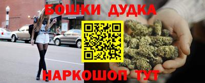 jwh Владивосток