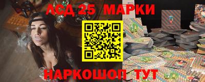 jwh Владивосток