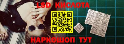 дистиллят марихуана Владикавказ