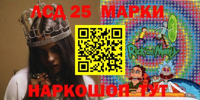 дистиллят марихуана Владикавказ