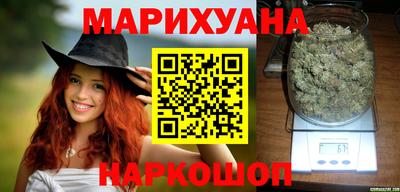 кокаин премиум Боровичи