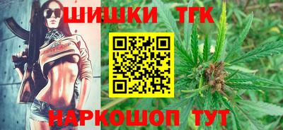 стафф Владимир