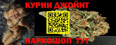 дистиллят марихуана Владикавказ