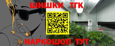 PSILOCYBIN Брянск