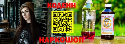 PSILOCYBIN Брянск
