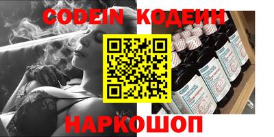 стафф Владимир
