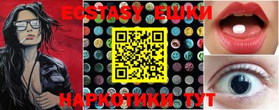 PSILOCYBIN Брянск