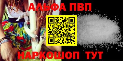 jwh Владивосток