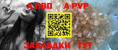 дистиллят марихуана Владикавказ