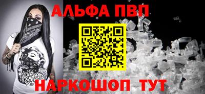 дистиллят марихуана Владикавказ