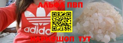 jwh Владивосток