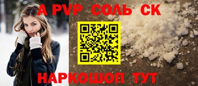 дистиллят марихуана Владикавказ