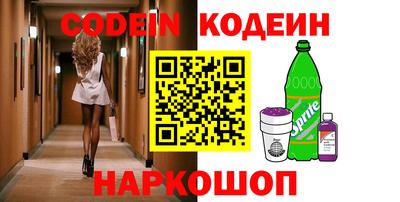стафф Владимир