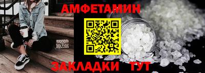 PSILOCYBIN Брянск