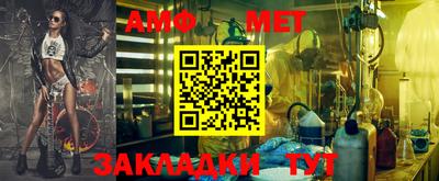 PSILOCYBIN Брянск