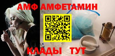 дистиллят марихуана Владикавказ