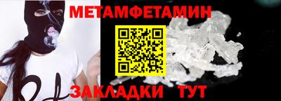 PSILOCYBIN Брянск