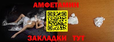 jwh Владивосток