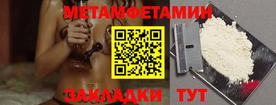 дистиллят марихуана Владикавказ