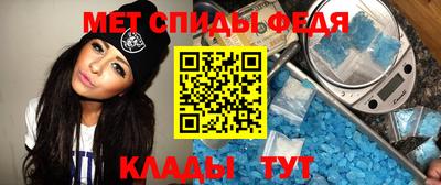 jwh Владивосток