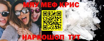 jwh Владивосток