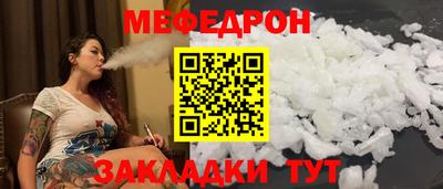 дистиллят марихуана Владикавказ
