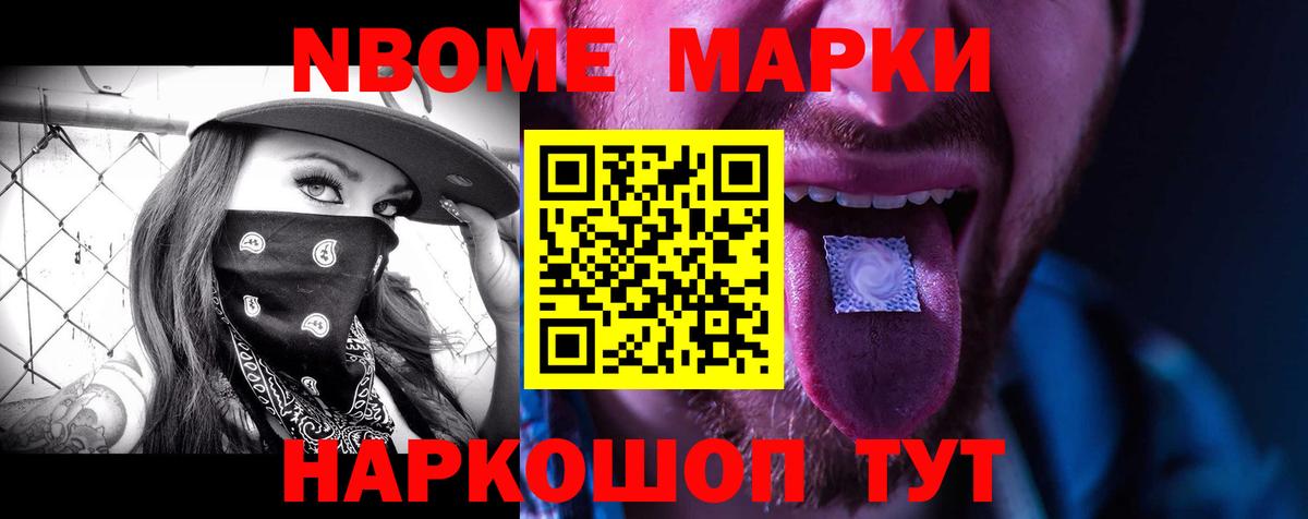 Лсд 25 экстази кислота  Вход с VPN  Владикавказ  Лсд 25 экстази ecstasy 